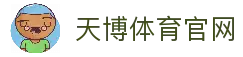 客户端下载